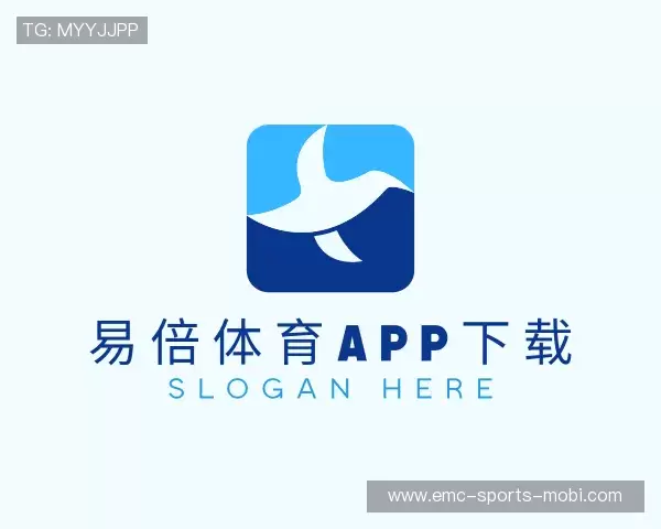 认识emc易倍体育