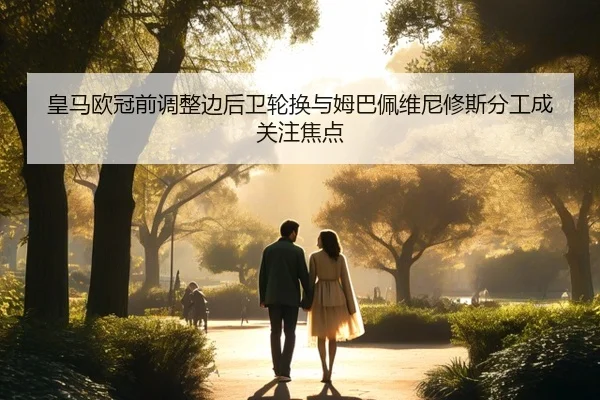 img_1792015390367_2751_0_444.jpg - EMCSPORTS